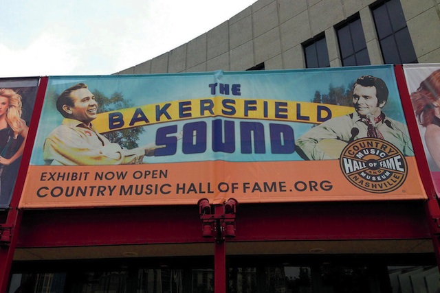 country music hall of fame wedding nashville 