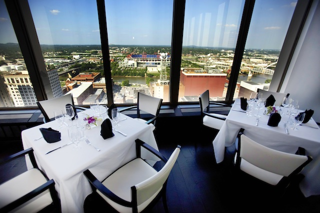 nashville city club event space skyline view bridal shower or engagement party